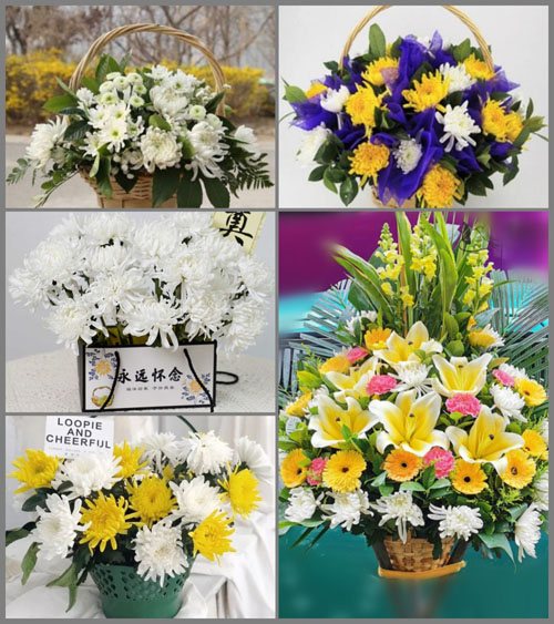 福建莆田仙游县郊尾镇湖宅村白事提篮配送